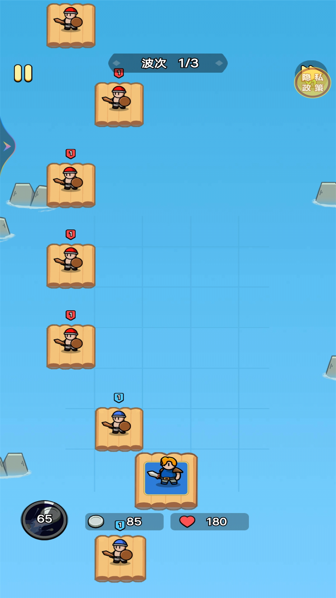 Ϸv1.0.0 ׿