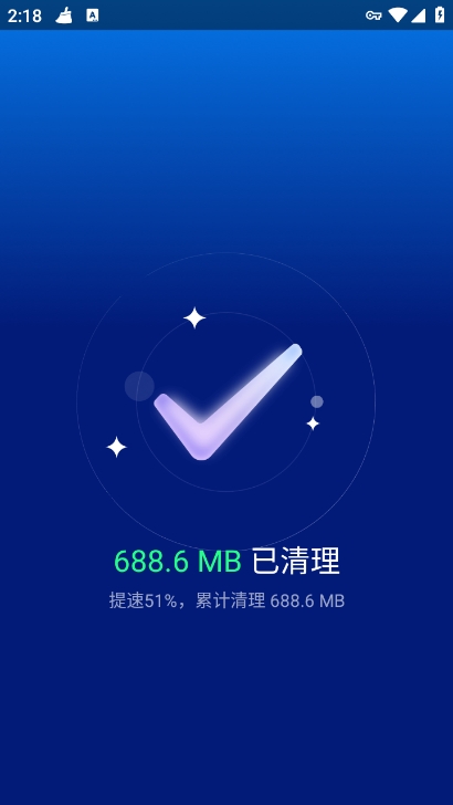 ʦapp°v3.2.5 ׿