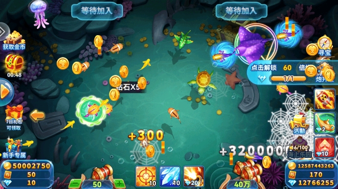 ˲ǧڰvivo汾°v7.52.16 ׿