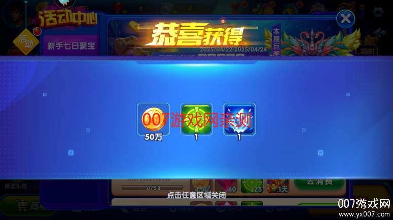 h5عٷ°v3.8.0.0 ׿