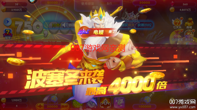 h5عٷ°v3.8.0.0 ׿