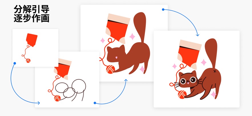artworkoutٷv0.1.38 ׿°