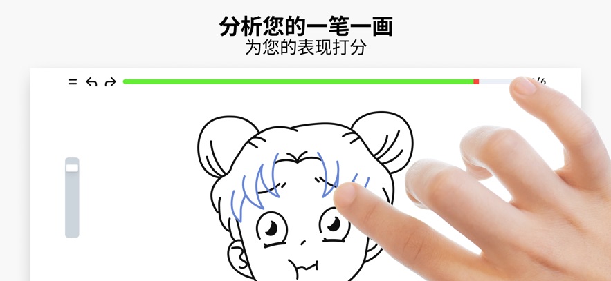 artworkoutٷv0.1.38 ׿°