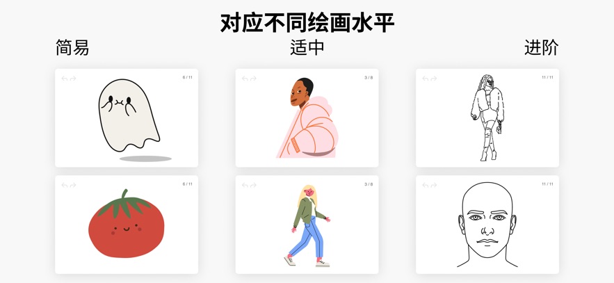 artworkoutٷv0.1.38 ׿°