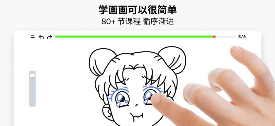 artworkoutٷv0.1.38 ׿°