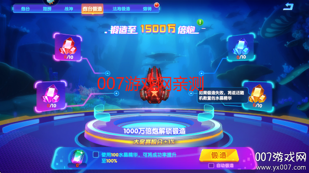 °汾2025v3.8.0.0 °