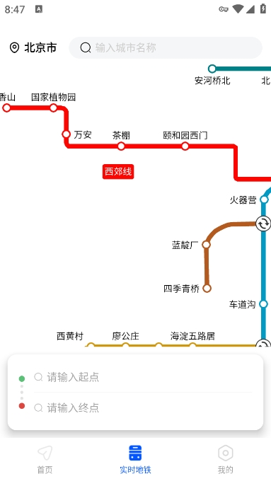 ȫapp°v1.0.1 ׿