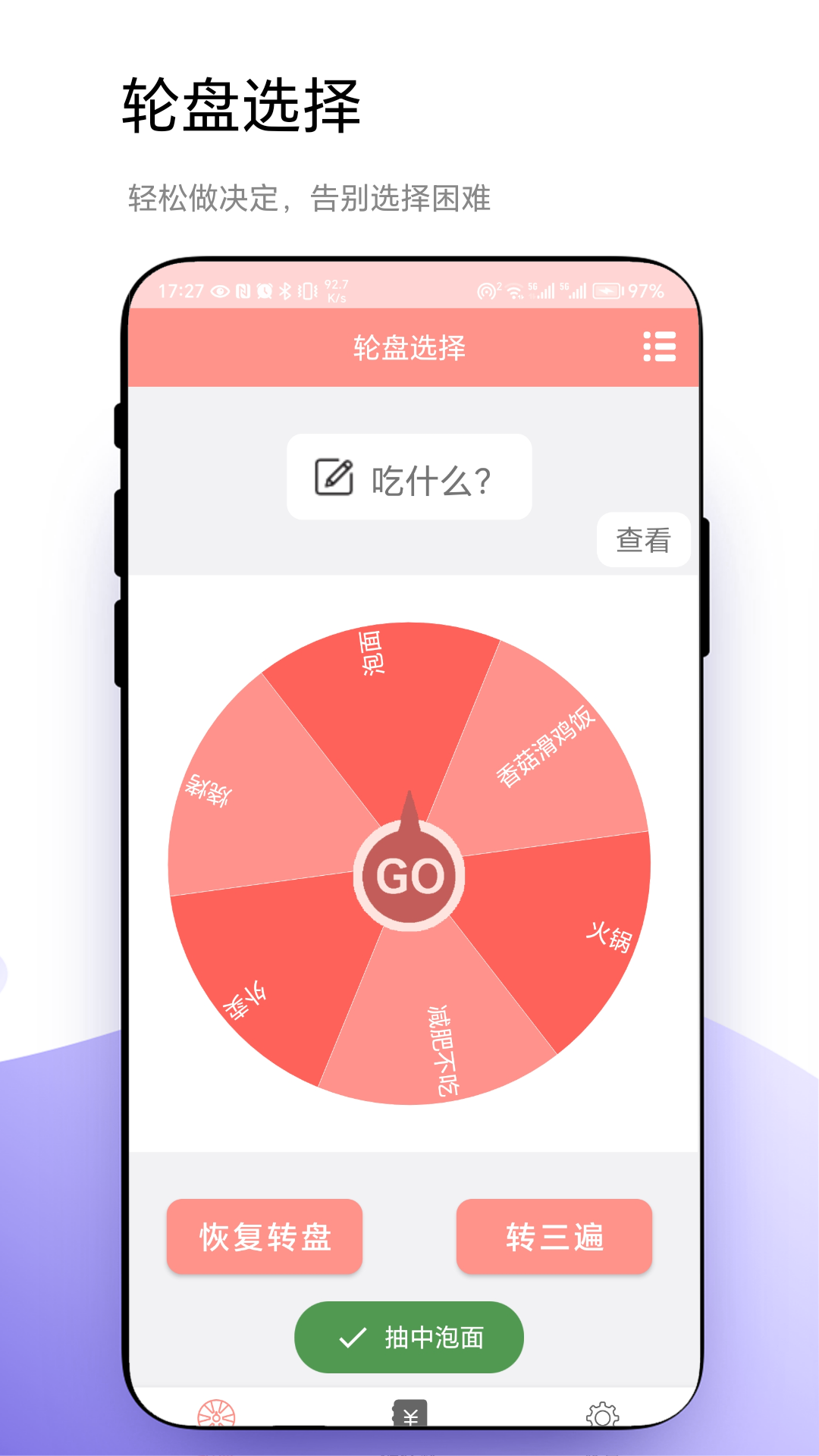 ̶appٷv1.0.4 ׿