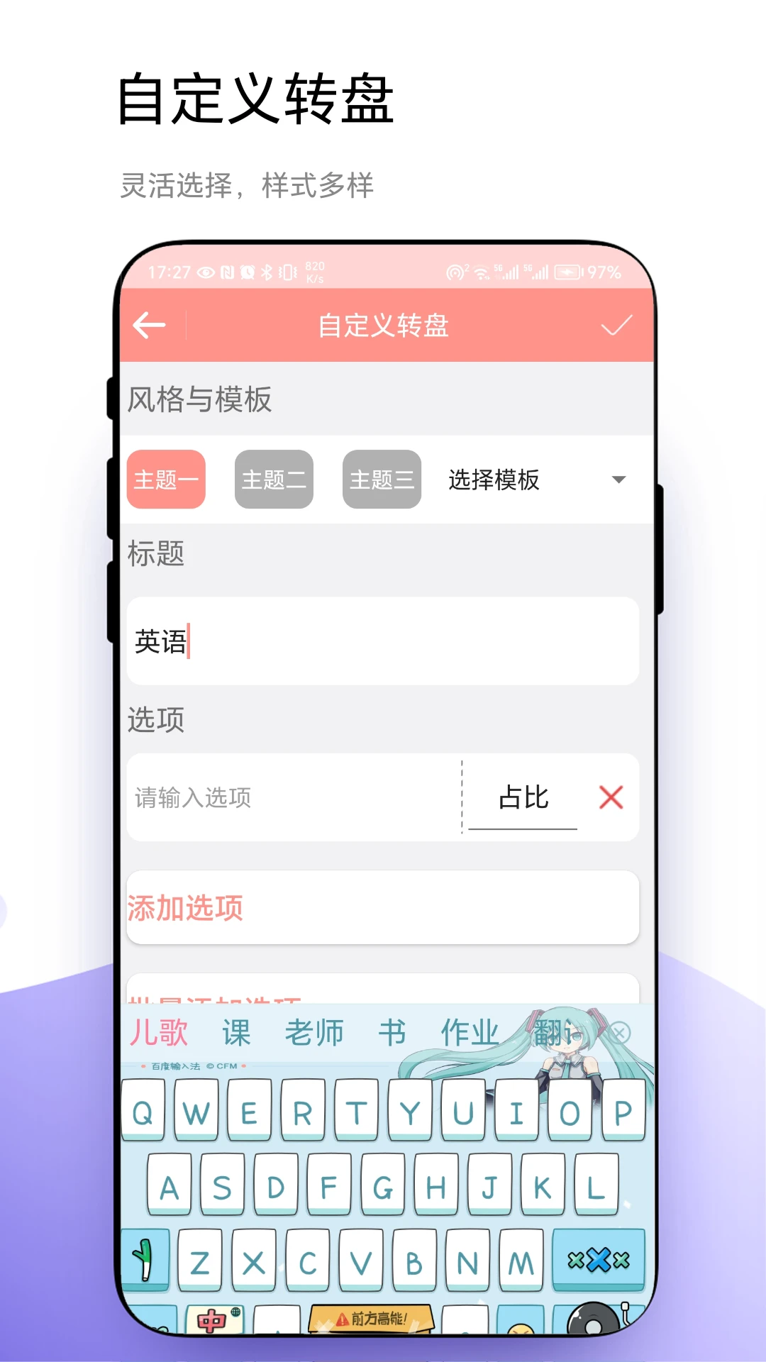 ̶appٷv1.0.4 ׿