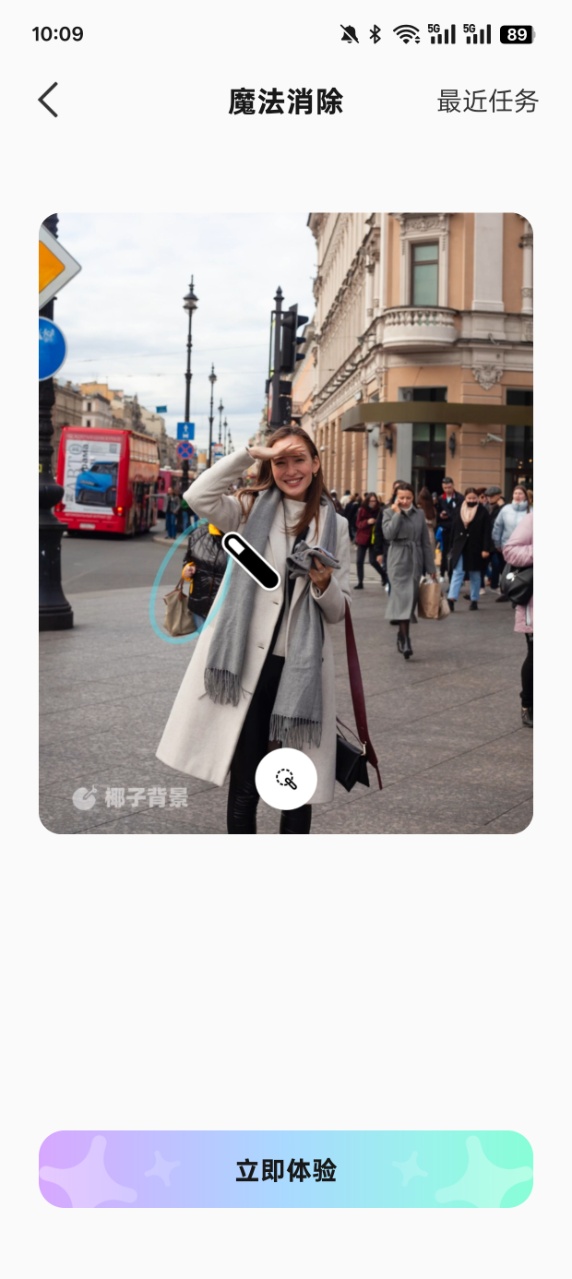 Ҭӱٷappv1.1.7 ׿