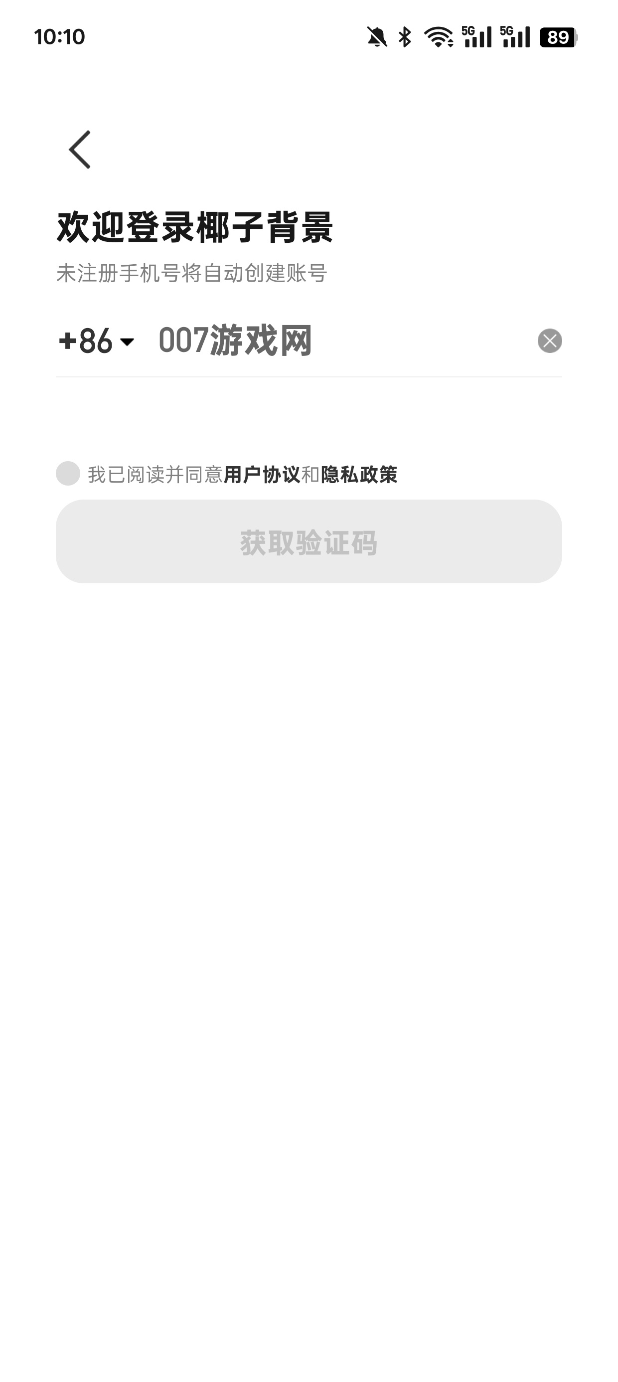 Ҭӱٷappv1.1.7 ׿