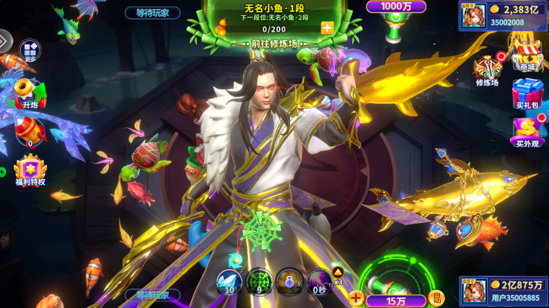 Ҧǲ㻪Ϊͻv10.2.0.0 ٷ