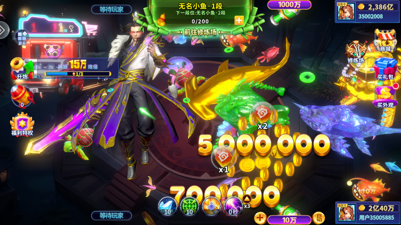 Ҧǲ㻪Ϊͻv10.2.0.0 ٷ
