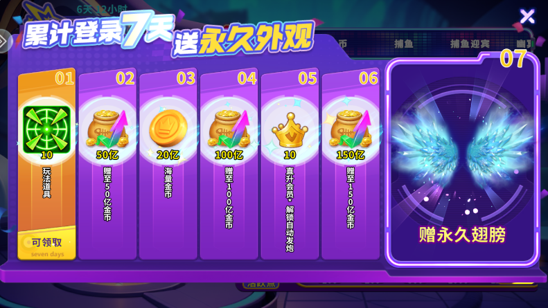 Ҧǲ㻪Ϊͻv10.2.0.0 ٷ