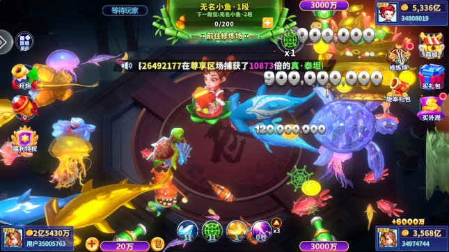 ҦǲӦñ汾2025v10.2.0.0 ׿