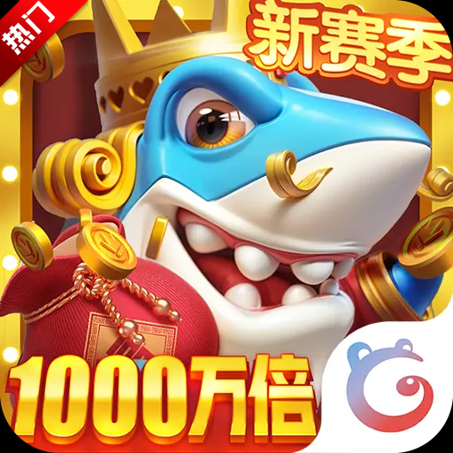 Ҧǲ㻪Ϊͻv10.2.0.0 ٷ