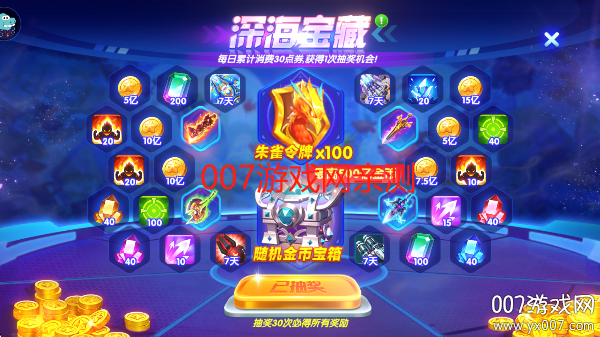 ˳v3.8.0.0 °汾