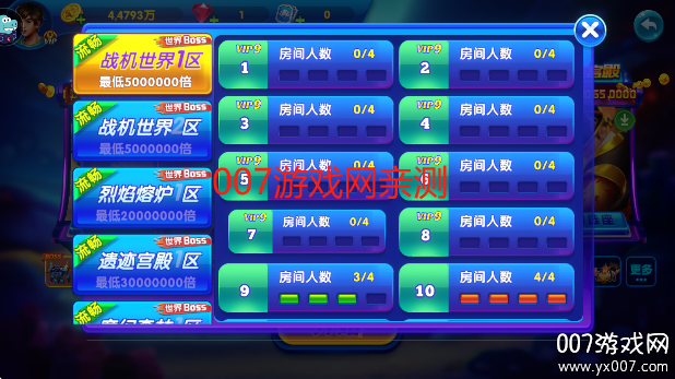 ˰׿v3.8.0.0 ٷ