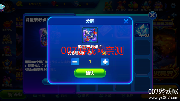 ˰׿v3.8.0.0 ٷ