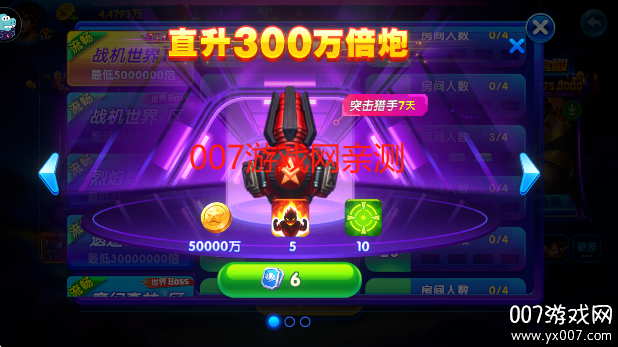 ˰׿v3.8.0.0 ٷ