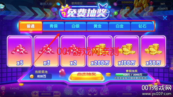 Ӧñذװֻv3.8.0.0 °