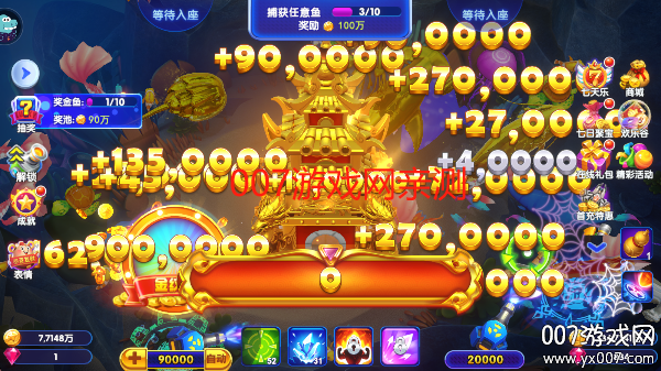 Ӧñذװֻv3.8.0.0 °