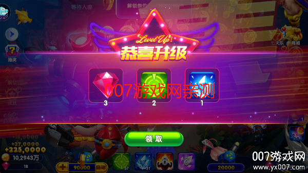 Ӧñذװֻv3.8.0.0 °