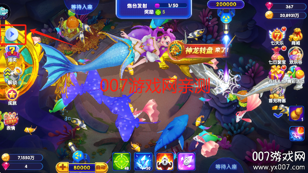 Ӧñذװֻv3.8.0.0 °