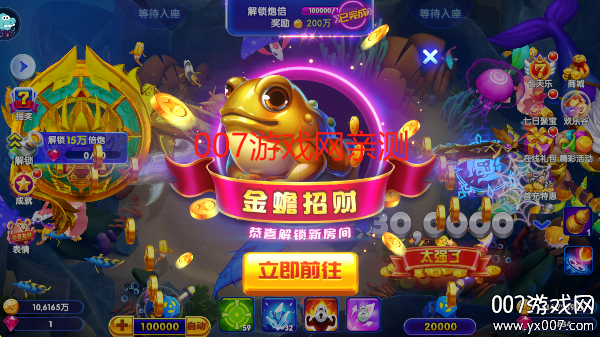 Ӧñذװֻv3.8.0.0 °