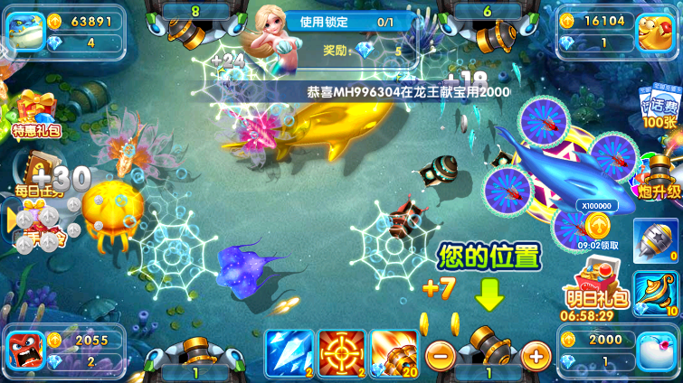赥v60.0 °汾