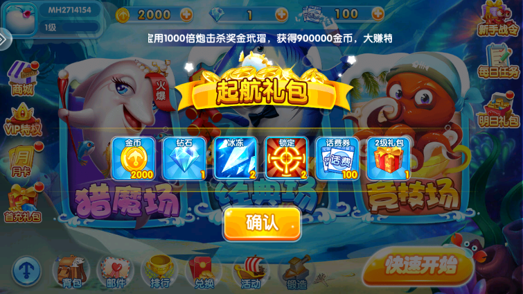 赥v60.0 °汾