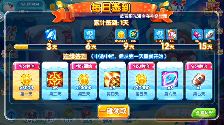 赥v60.0 °汾