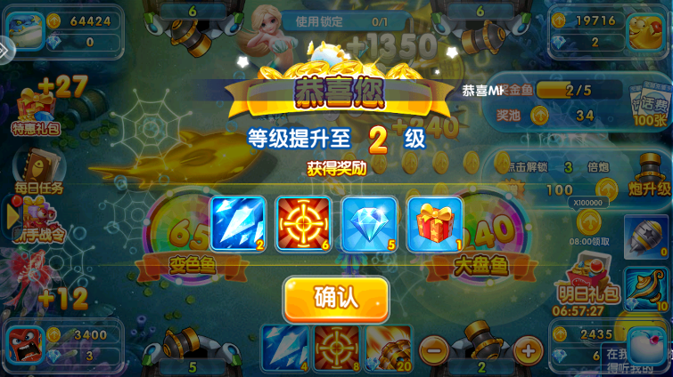 24v60.0 °汾