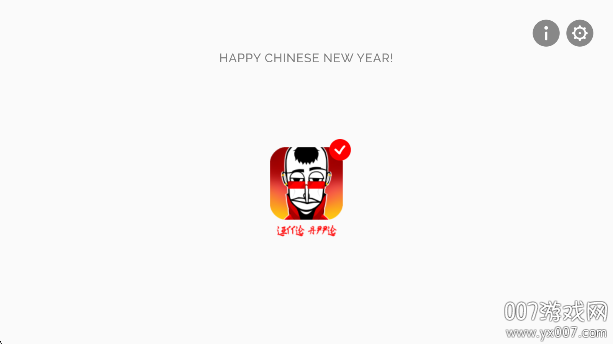 Сƻģð(Incredibox - Little Apple)v0.5.7 ֻ