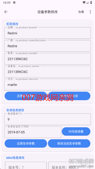 2025°vS-22.0.9.7 ֻ