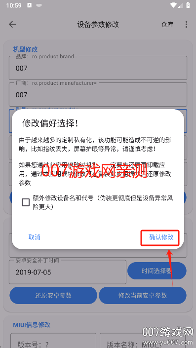 2025°vS-22.0.9.7 ֻ