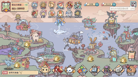 âϷ°汾2025v1.1.22 ٷ