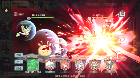 âϷ°汾2025v1.1.22 ٷ