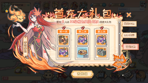 âϷ°汾2025v1.1.22 ٷ