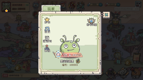 âϷ°汾2025v1.1.22 ٷ