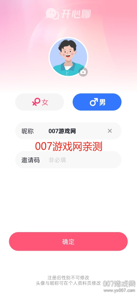 Ѱapp°v1.7.5 ׿