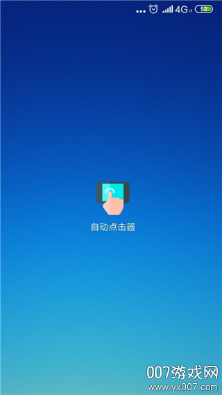 Զapp(Զ)v2.0.12.24 ׿°