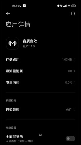 СЧappֻ(Ч)v10 ׿