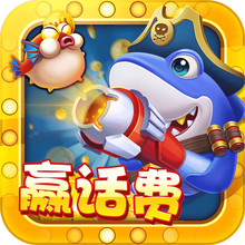 Ϸappٷv10.2.44.4.0 ׿