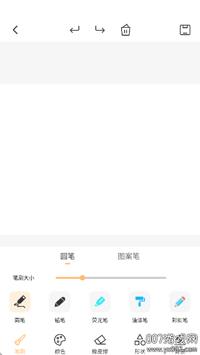 painting滭v1.0 ׿