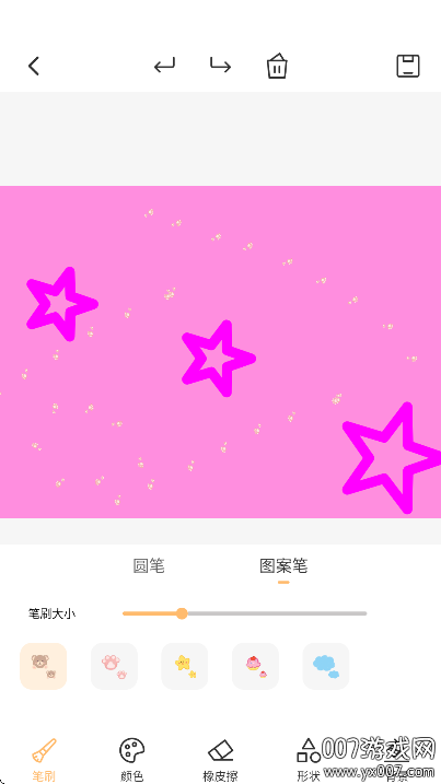 painting滭v1.0 ׿
