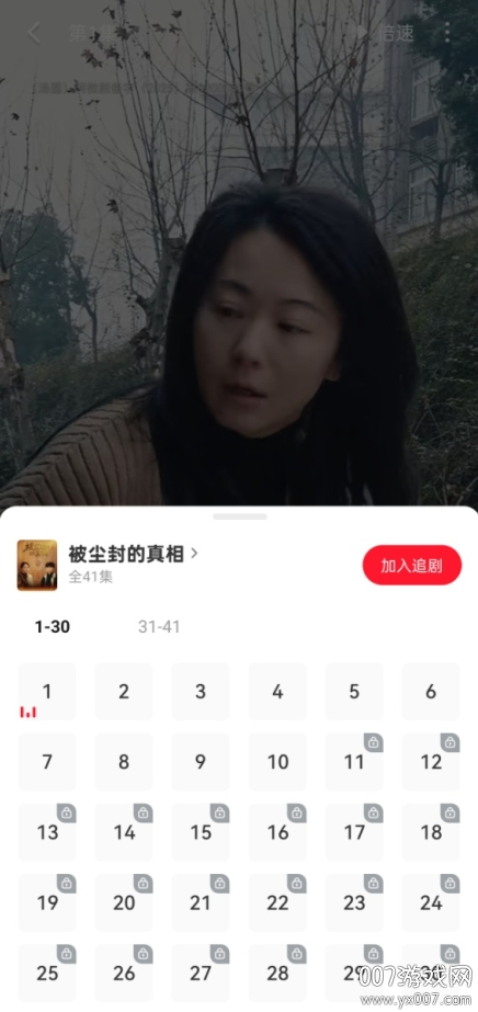 Բ̾appֻv2.1.0 ׿