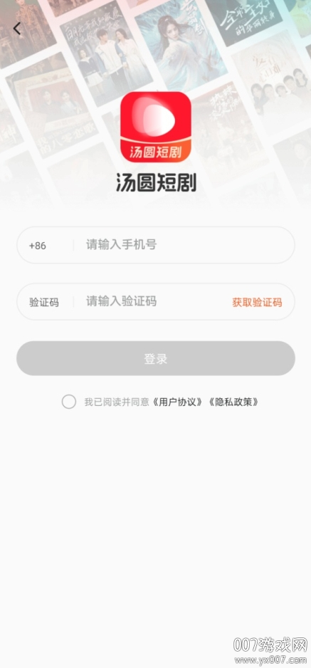 Բ̾appֻv2.1.0 ׿