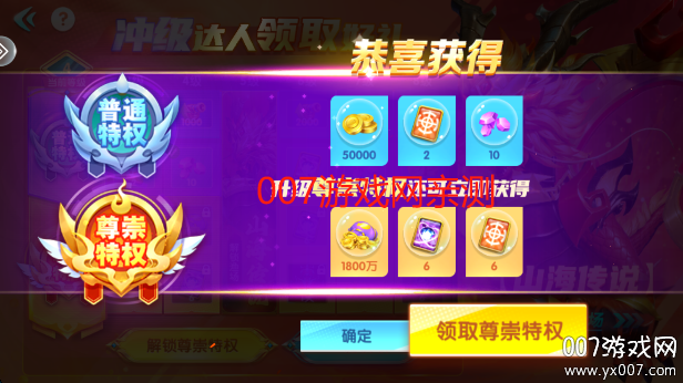 ƤƤԼֲ㰲׿v3.7.1.0 ٷ