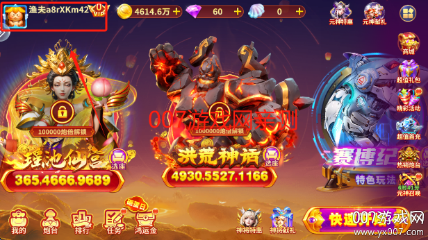 ƤƤԼֲ㰲׿v3.7.1.0 ٷ